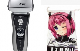 A Japanese company has introduced a limited electric razor.